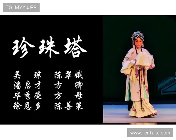 妫掔悆鐨勫績璺筹細27 鍑哄眬鍓嶏紝濂囪抗姘镐笉缂哄腑